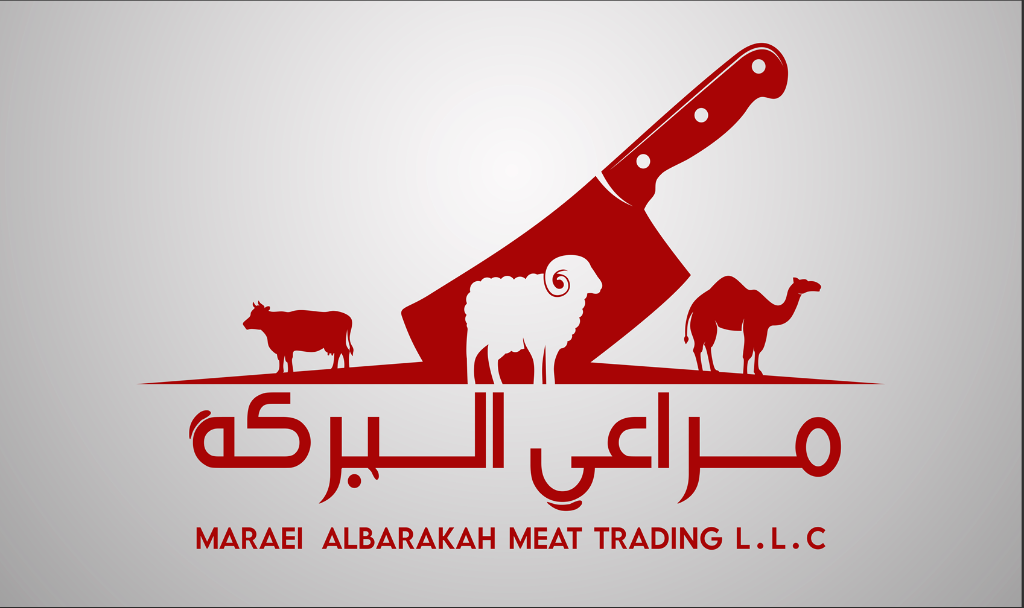 Maraei Albarakah Logo